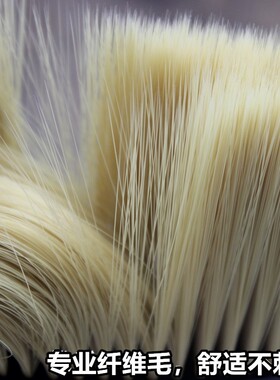 专业美发用品扫头发刷子软毛掸发担扫理发毛刷家用理发碎发刷工具