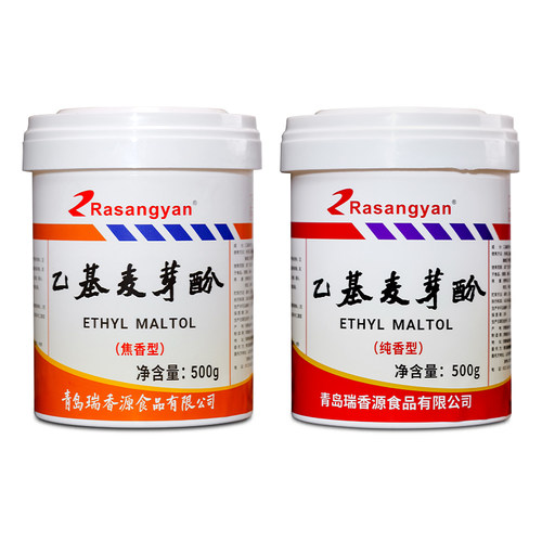 瑞香源乙基麦芽酚食用商用焦香型纯香型香精纯增香粉去腥增香剂 - 图3