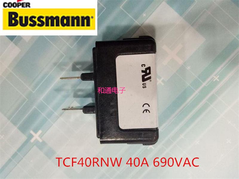 TCF40RNW 美国BUSSMANN保险丝延时熔断器 40A 690VAC UR EC议价 - 图1