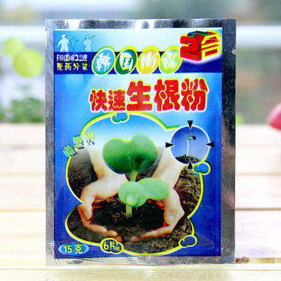 营养土椰砖花泥土壤种菜种植土花土家用养花通用型 - 图1