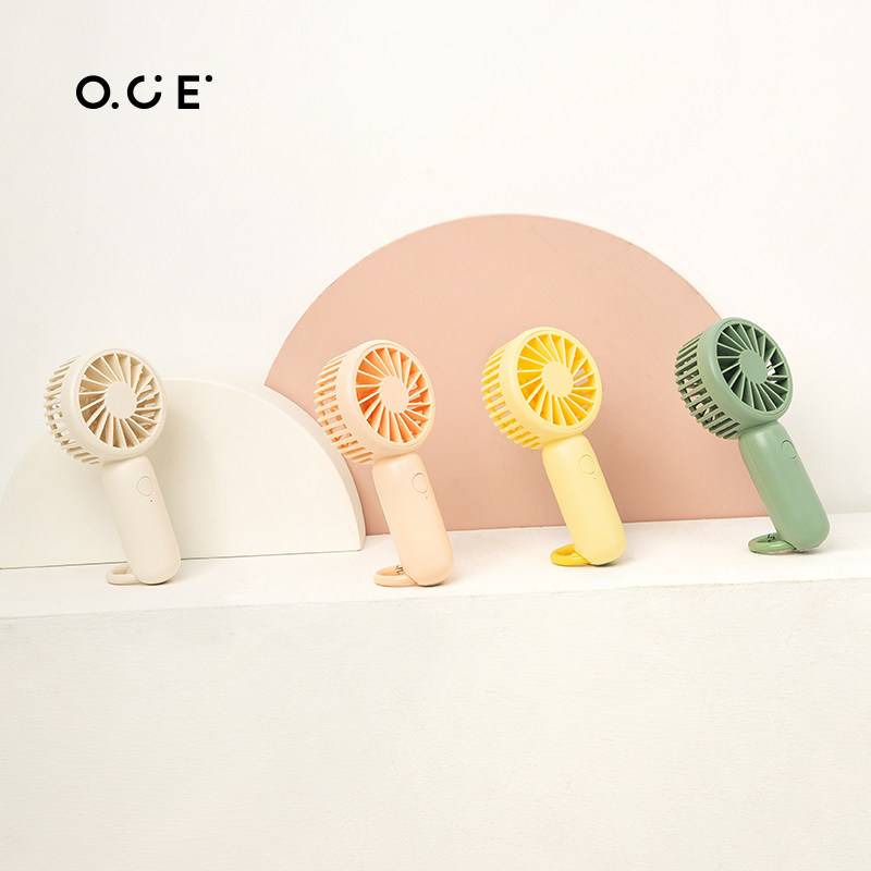 oce手持便携式随身小型小电风扇 OCE迷你风扇