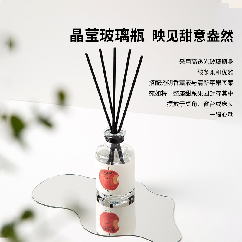 OCE苹果海无火香薰香薰持久留香卧室家居无火香薰家用香氛礼物 - 图1