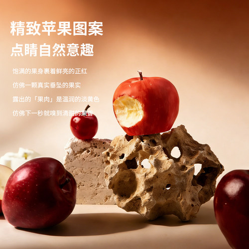 OCE苹果海香氛礼盒情人礼物生日蜡烛香薰喷雾摆件 - 图0