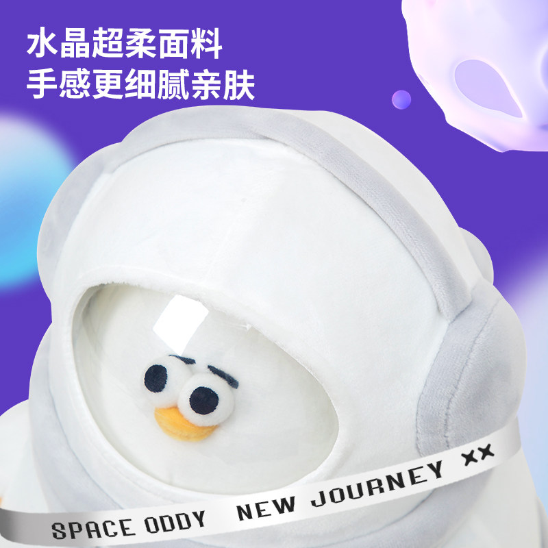  OCE毛绒布艺类玩具