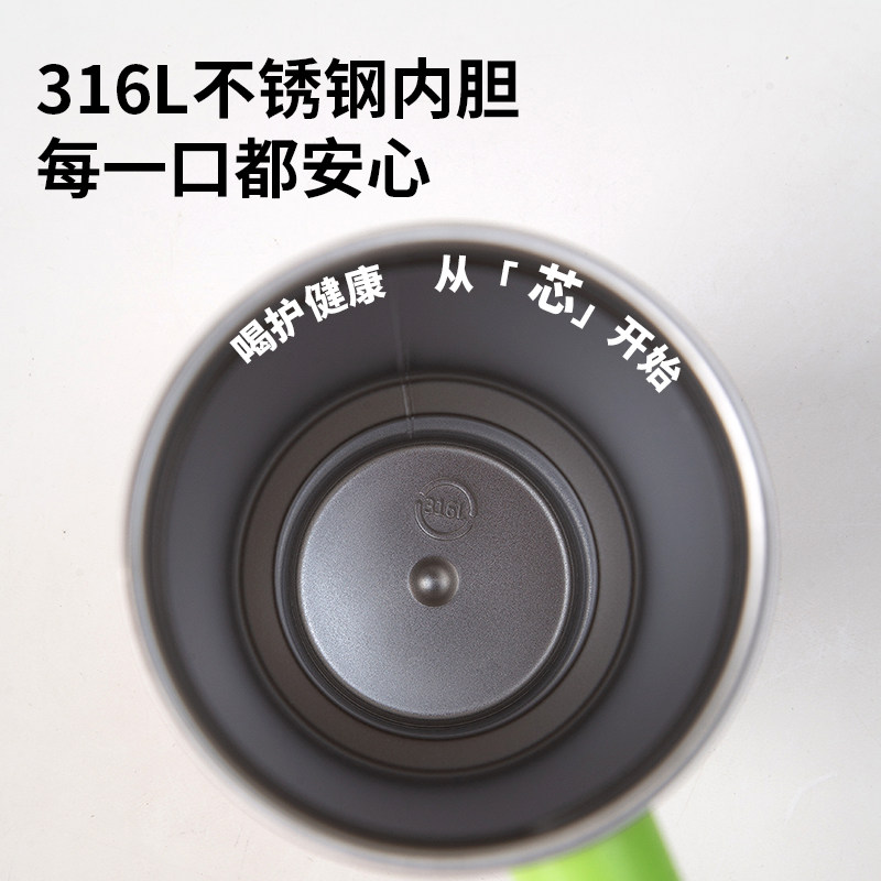 OCE光谱系列冰霸杯吸管不锈钢保温杯保冷大容量水杯运动水壶,淘宝优惠券,粉丝福利购,淘宝优惠卷