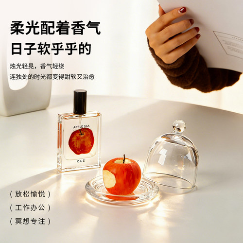 OCE苹果海香氛礼盒情人礼物生日蜡烛香薰喷雾摆件 - 图1
