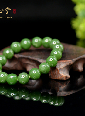MS210沐心堂俄料和田玉粉绿手串约12毫米手串表面有白皮男女款