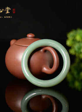 藏收满脂粉青鸭蛋青和田玉手镯