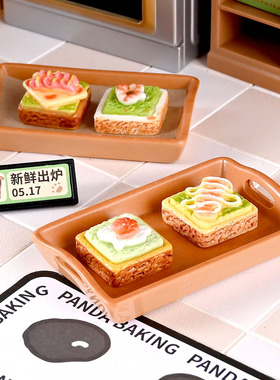 食玩微缩早餐芝士热狗面包片 Dollhouse娃娃屋迷你模型拍摄道具