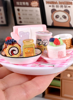 diy食玩摆件摆台托盘圆形树脂座盘粘土摆台容器 饰品材料微缩