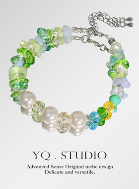 YQ.STUDIO莫奈春日手串