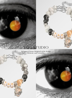 陶喆印象手链原创专辑封面定制手串演唱会应援礼物明星周边手饰品