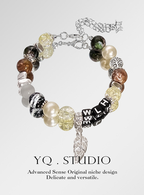 YQ.STUDIO原创设计《我们的歌》王力宏音乐专辑封面潮酷手串手链