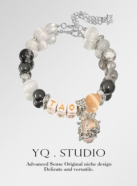 YQ.STUDIO原创设计陶喆-黑色柳丁专辑周边印象手链小众手工手饰品