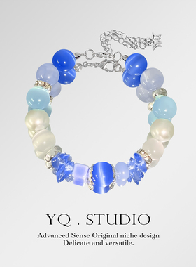 王俊凯音乐专辑《回望一蔡徐坤》粉丝定制应援物料Karry周边手链