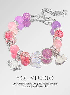 YQ.STUDIO【文明时代】法老专辑印象手链高颜值ins礼物送闺蜜女友