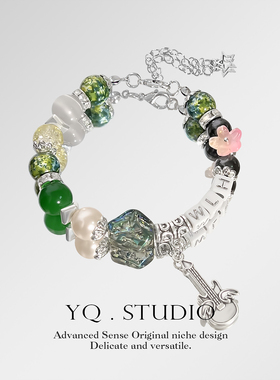 YQ.STUDIO原创设计《花田错》王力宏音乐专辑封面高颜值手串手链