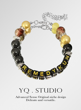 YQ.STUDIO原创Remedy一蔡徐坤演唱会专辑封面印象手链粉丝定制女