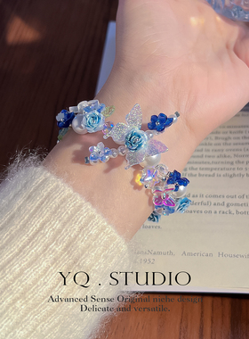 YQ.STUDIO《狙击蝴蝶》印象手链被狙击到了重工蓝色繁花蝴蝶手饰