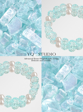 YQ.STUDIO冰裂系列原创手串