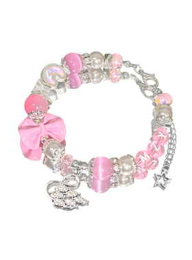 YQ.STUDIO【孟子义应援手链】小柠檬定制周边同担礼物手链女串珠