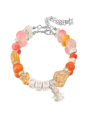 蔡徐坤音乐专辑Hug me(抱我)一蔡徐坤粉丝定制重工应援手链手链女