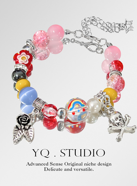 YQ.STUDIO【花,太阳,彩虹,你】2025说唱法老专辑封面手串手链ins