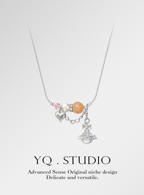 YQ.STUDIO原创恋与深空《寰宙为约》夏以昼印象周边高颜值项链女