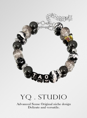 YQ.STUDIO原创《黑色星期二》陶喆专辑周边印象手链小众手工原创