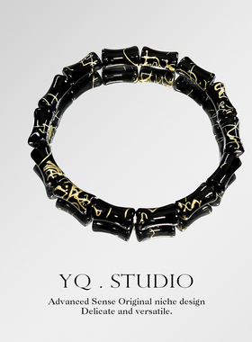 YQ.STUDIO | 【黑墨鎏金】竹节学生高级感手串上岸生日礼物送男友