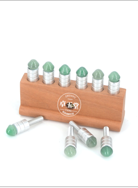 玉石经络刷按摩器能量淋巴刮痧板