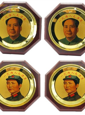 高端礼品摆饰毛主席摆像青老年摆件毛爷爷像办公室家居桌面八角u6