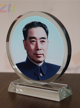 周总理水晶摆像毛主席像客厅摆件毛爷爷办公室装饰工艺品礼品u3