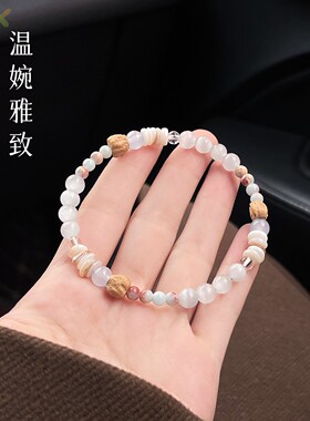 民族风仿猫眼石珍珠椰壳手串女复古轻奢气质送女生生日礼物手串u8
