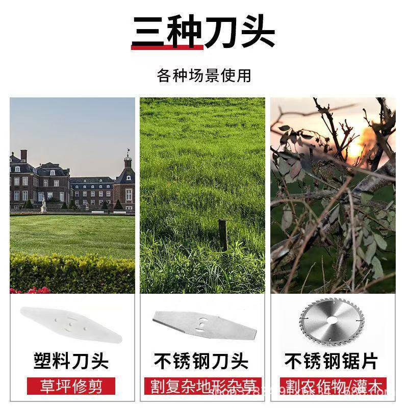 锂电池电动割草机小型家用除草机充电式锂电池除草修剪打草机,淘宝优惠券,粉丝福利购,淘宝优惠卷