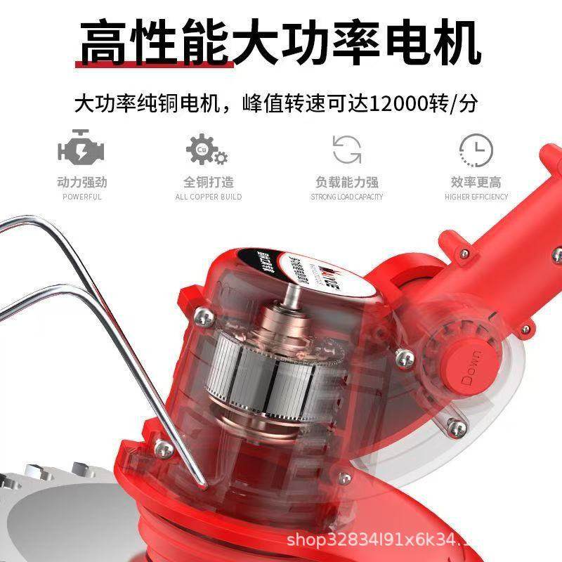 锂电池电动割草机小型家用除草机充电式锂电池除草修剪打草机,淘宝优惠券,粉丝福利购,淘宝优惠卷