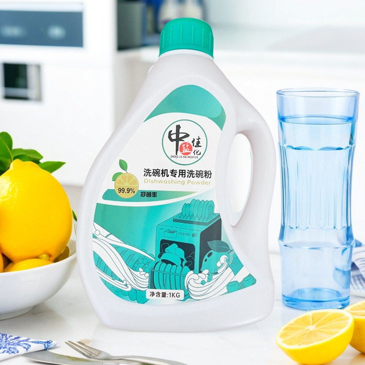 图5