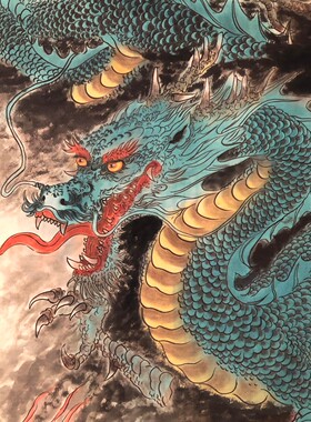 字画书画收藏祥龙献瑞挂画客厅玄关装饰画 中堂画 龙年吉祥 单龙