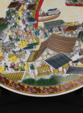 景德镇瓷器收藏粉彩清明上河图瓷盘送支架 博古架摆件旧藏瓷盘子