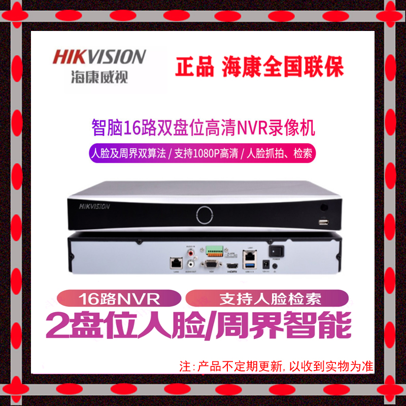 ids7816-新人首單立減十元-2022年5月|淘寶海外 ids7816-新人首單立減十元-2022年5月|淘寶海外