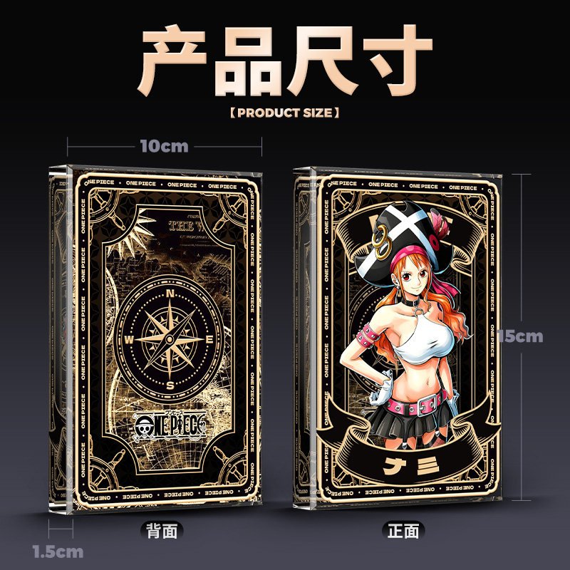 来图D制跨境直播货源亚克力卡片砖吧唧砖动漫卡通海贼王 娜美,淘宝优惠券,粉丝福利购,淘宝优惠卷