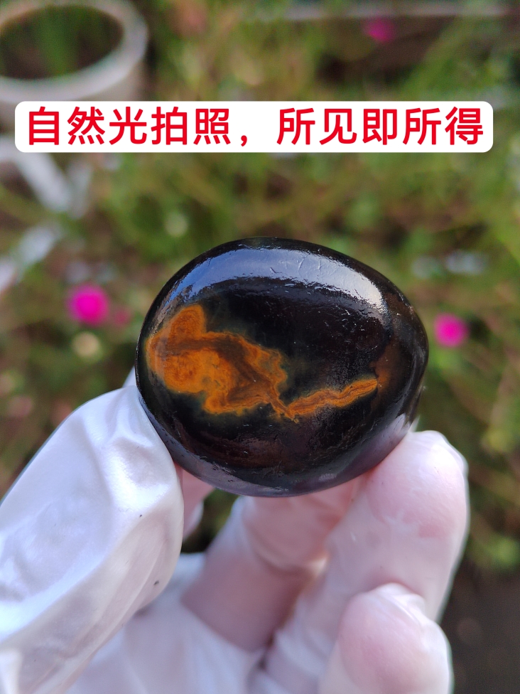 4号特价马达加斯加玛瑙原石水冲籽料天然原皮原色奇石茶玩手把件