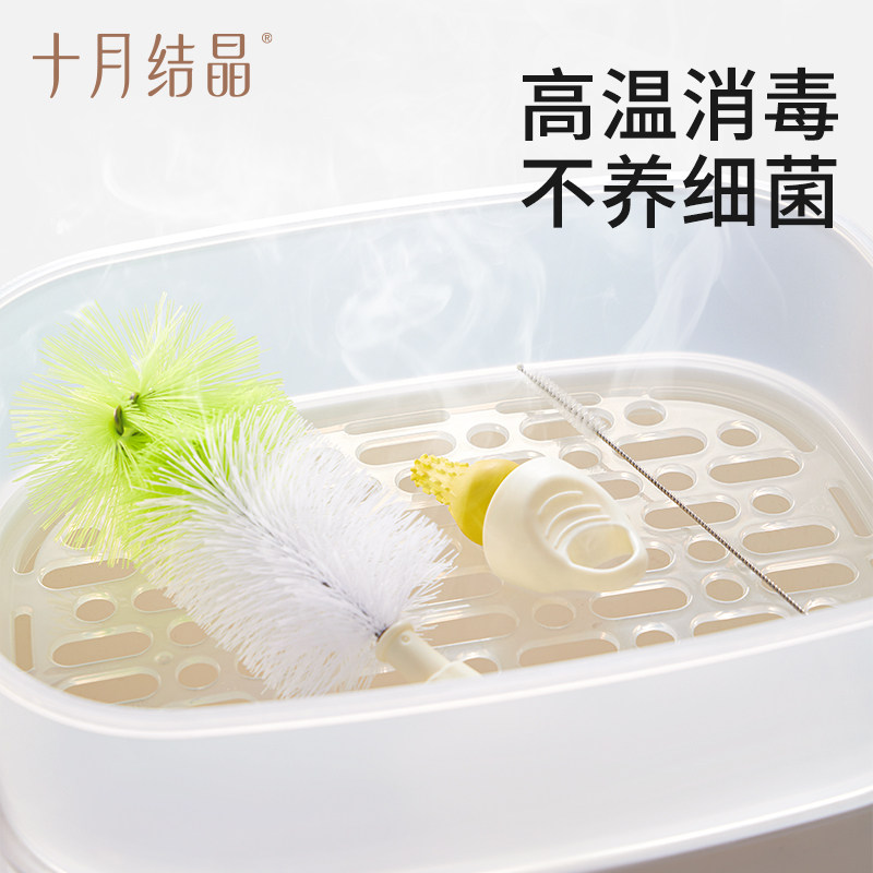 十月结晶便携奶瓶刷婴儿专用奶嘴清洁涮子海绵硅胶刷洗三合一套装,淘宝优惠券,粉丝福利购,淘宝优惠卷