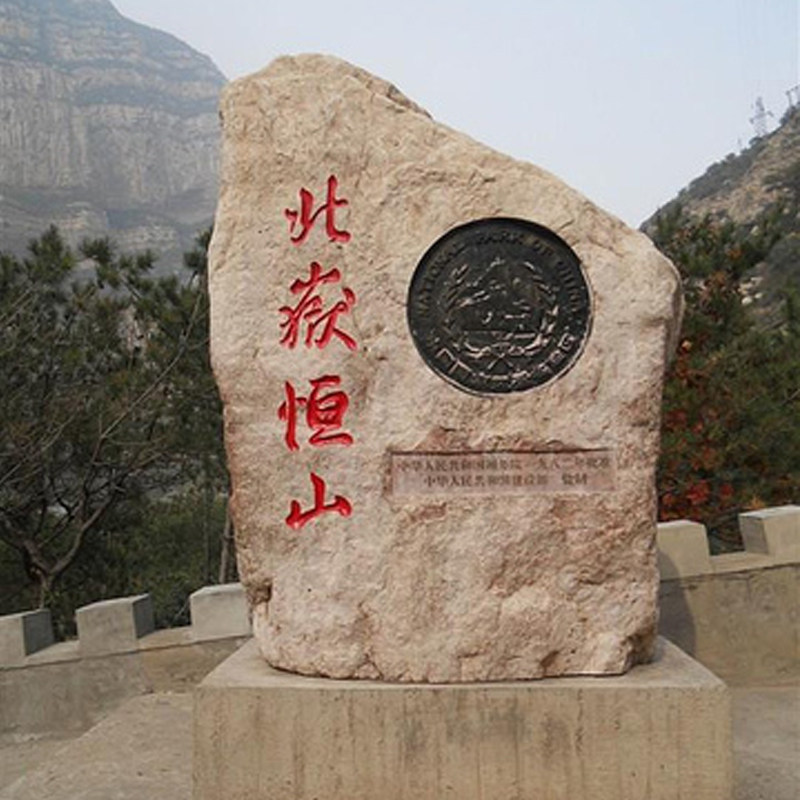 大同到应县木塔 悬空寺 云冈纯玩一日游 大同旅游含门票