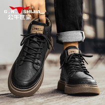 Bull World Home High Bunch Leather Shoes Men Autumn Winter Black Plus Suede Men Shoes Martin Boot Inn Casual Board Shoes