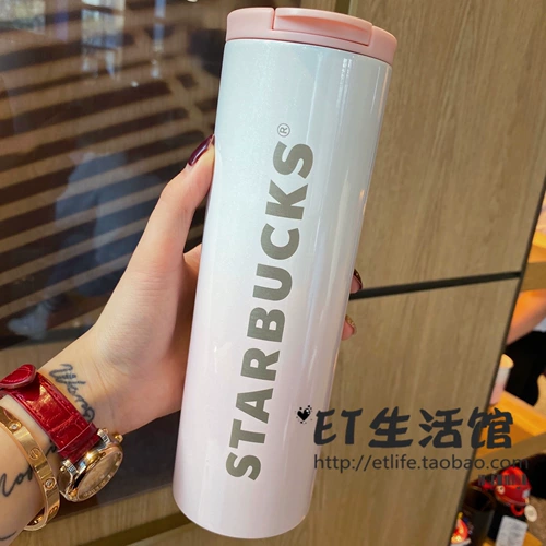 Starbucks, розовое звездное небо, кролик, стакан из нержавеющей стали, градиент