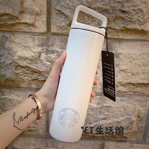 星巴克杯子2026白色经典美人鱼logo情侣不锈钢保温杯合作款大容量 - 图0