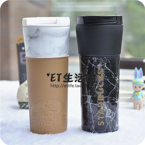 Starbucks, розовое звездное небо, кролик, стакан из нержавеющей стали, градиент