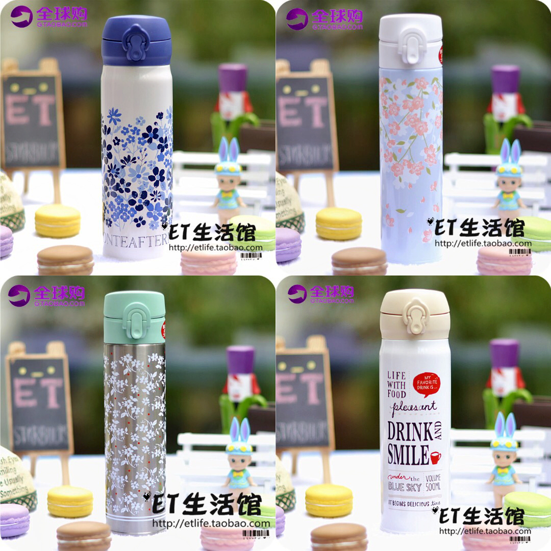 日本正品现货 afternoon tea膳魔师2017樱花限量不锈钢保温杯 - 图0