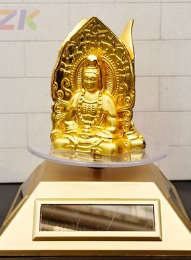 太阳能底合金三面佛像汽车摆件高端厂家直销高端淘宝代发抖音代y3